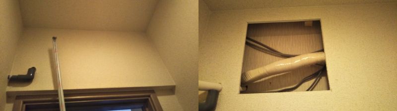 業務用エアコン