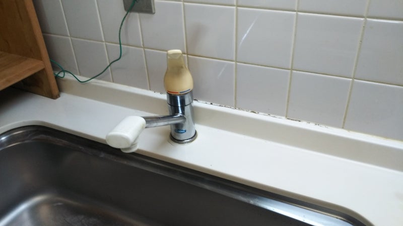 水栓入れ替え