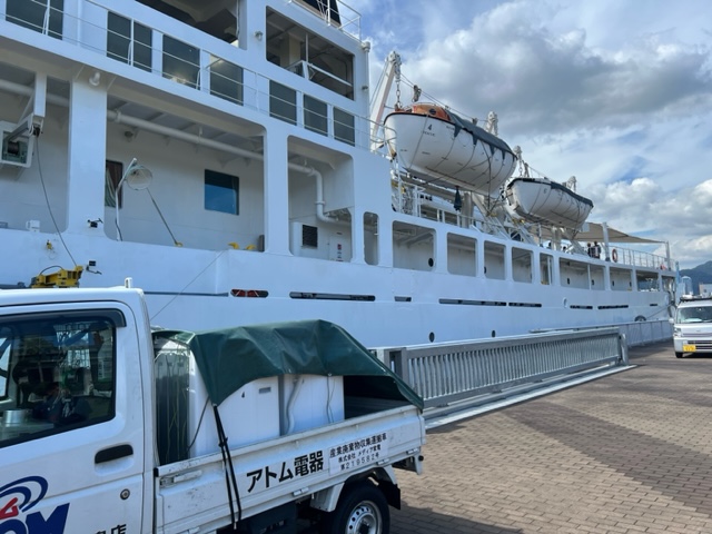 大きな船に納品🚢
